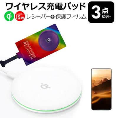 「訳あり」ASUS Zenfone 本体 充電器・保護フィルム付き 楽天市場】ASUS Zenfone 12 Ultra [6.78インチ] ワイヤレス充電器 Qi