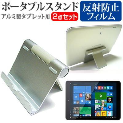 2in1pc（タブレットPCスタンド）｜スマホ、タブレットアクセサリー 