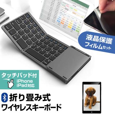boox NOTE（パソコン用キーボード）｜パソコン周辺機器 | スマホ
