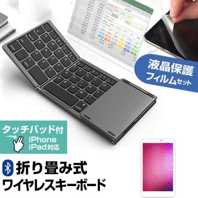 galaxy tab s7+（パソコン用キーボード）｜パソコン周辺機器 | スマホ