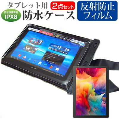 huawei matepad 11（アンドロイドタブレットケース）｜タブレットPC