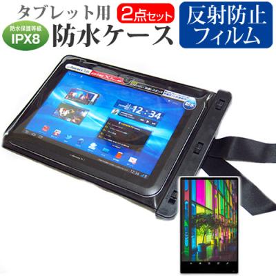 【おまけ付】BOOX NoteAir4C 10.3インチ　箱、付属品全部あります BOOX NoteAir4c – SKT株式会社