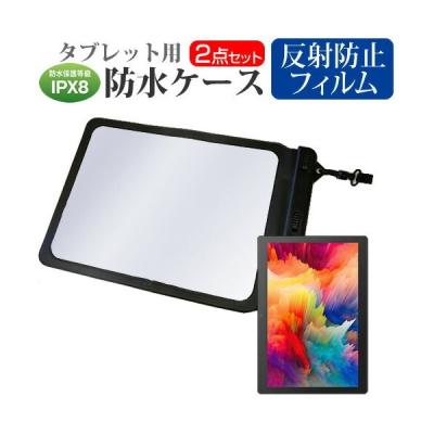 CHUWI UBook X(スマホ、タブレットアクセサリー、周辺機器)の CHUWI UBook X(スマホ、タブレットアクセサリー、周辺機器)の