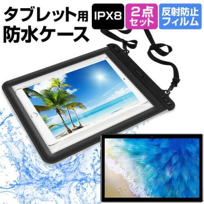 ASUS - ZenPad3S 10 LTE Z500KL SIMフリータブレット カバー付き Amazon.co.jp: Z500KL-BK32S4(スチ-ルブラック) ZenPad 3s 10