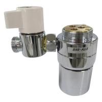 三栄水栓 SANEI シングル混合栓用分岐アダプター SAN-EI用 B98-AU3　代引き不可/同梱不可 | お宝イータウン