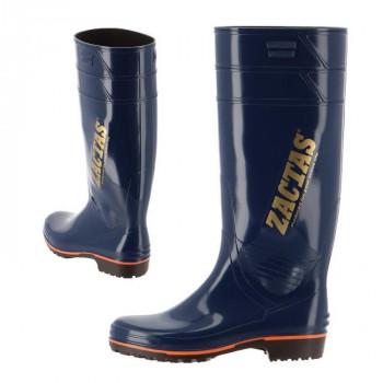 弘進ゴム長靴 ザクタス ZACTAS 28.0 オーシャンブルー (限定商品) 弘進ゴム長靴 ザクタス ZACTAS 28.0 オーシャンブルー (限定商品