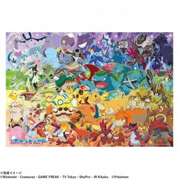 ポケモンジグソーパズル（パズル） | ゲーム、おもちゃ の