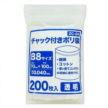 チャック付きポリ袋のおすすめ人気商品一覧 通販 - Yahoo!ショッピング