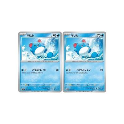 ポケモンカード　マリル　まとめ売り 70726f647563742f32303234313130