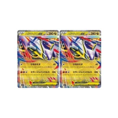 ポケモンカード ラティアスexのおすすめ人気商品一覧 通販 - Yahoo