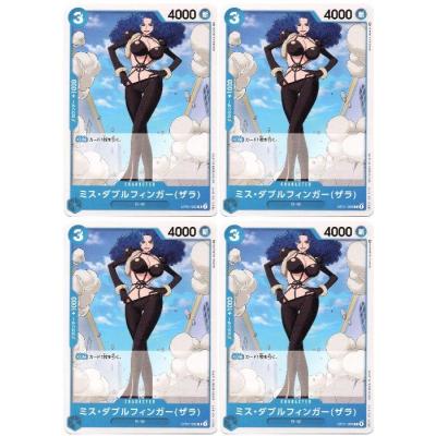 ミス・ダブルフィンガー ワンピース ONE PIECEの商品一覧 通販 ミス・ダブルフィンガー ワンピース ONE PIECEの商品一覧 通販