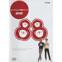 bs::アンガールズ単独ライブ 88 中古 DVD ケース無:: | お宝イータウン