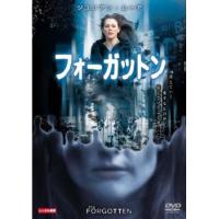 bs::フォーガットン レンタル落ち 中古 DVD ケース無:: | お宝イータウン