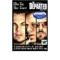 bs::ディパーテッド 特典ディスク付きの2枚組 レンタル落ち 中古 DVD ケース無:: | お宝イータウン