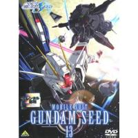 【ご奉仕価格】機動戦士 ガンダム SEED 13 レンタル落ち 中古 DVD ケース無:: | お宝イータウン