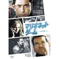 bs::マリオネット・ゲーム 特別編 レンタル落ち 中古 DVD ケース無:: | お宝イータウン