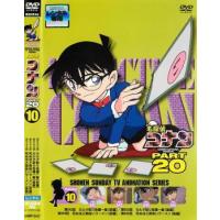 bs::名探偵コナン PART20 vol.10 レンタル落ち 中古 DVD | お宝イータウン