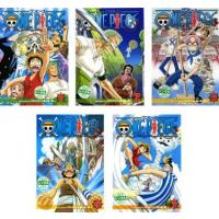 One Piece ワンピース セカンドシーズン グランドライン突入篇 全5枚 第62話 第77話 レンタル落ち 全巻セット 中古 Dvd 695 077 遊ing時津店 通販 Yahoo ショッピング