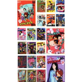 ゲゲゲの鬼太郎 dvdのおすすめ人気商品一覧 通販 - Yahoo!ショッピング