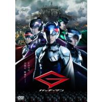 bs::ガッチャマン レンタル落ち 中古 DVD ケース無:: | お宝イータウン