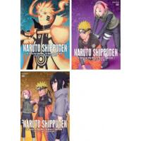 NARUTO ナルト 疾風伝 風影奪還の章 全8枚 第221話〜第252話 レンタル NARUTO ナルト 疾風伝 風影奪還の章 全8枚 第221話〜第252話 レンタル