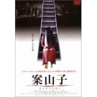 「売り尽くし」案山子 KAKASHI レンタル落ち 中古 DVD | お宝イータウン