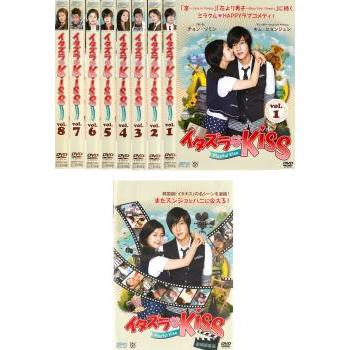 イタズラなKiss 全巻セット イタズラなKiss 全巻セット（文庫サイズ） - メルカリ