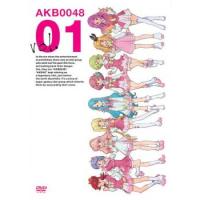 【ご奉仕価格】AKB0048 vol.01(第1話) レンタル落ち 中古 DVD ケース無:: | お宝イータウン