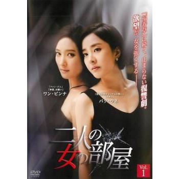「オ・ジャリョンが行く!」DVD 全43巻完結セット 韓国ドラマ レンタル落ち 2025年最新】オ・ジャリョンが行くの人気アイテム - メルカリ