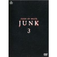 「売り尽くし」JUNK ジャンク 3 死の瞬間【字幕】 レンタル落ち 中古 DVD ケース無:: | お宝イータウン