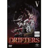 bs::DRIFTERS ドリフターズ  5(第9話、第10話) レンタル落ち 中古 DVD | お宝イータウン