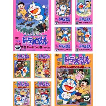 映画ドラえもん DVD 18枚セット 大山のぶ代 m84951006719_1.jpg?1691943652