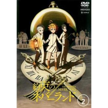 約束のネバーランド 全巻（DVD、映像ソフト）のおすすめ人気商品一覧