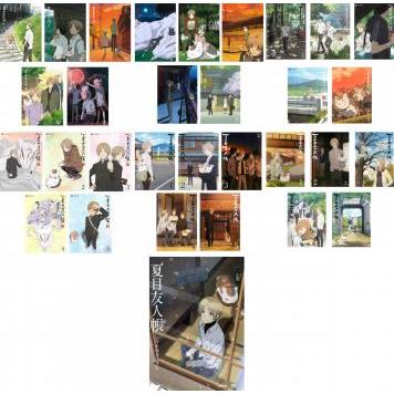 夏目友人帳 1〜6期+劇場版【計33巻】レンタル DVD 夏目友人帳 1期〜6期＋特別編＋劇場版 全33巻セット 完結 DVD