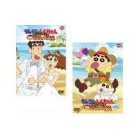 yahoo ショッピング yahoo japan