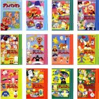 vhs それいけ アンパンマン 2005 1 12 全12巻 全巻セットビデオ 中古ビデオ s91402 disk kazu saito 通販 yahoo ショッピング