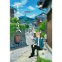 mediaroad1290_y0182981