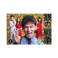 銭の戦争 1(第1話) レンタル落ち 中古 DVD | お宝イータウン