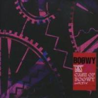 【ご奉仕価格】GIGS CASE OF BOΦWY COMPLETE 3CD レンタル落ち 中古 CD ケース無:: | お宝イータウン
