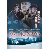 「売り尽くし」ウォーキング・アウト レンタル落ち 中古 DVD ケース無:: | お宝イータウン