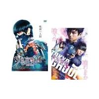 東京喰種 dvd 全巻のおすすめ人気商品一覧 通販 - Yahoo!ショッピング