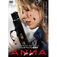 【ご奉仕価格】ANNA アナ レンタル落ち 中古 DVD | お宝イータウン