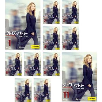 アナトミートレイン DVDのおすすめ人気商品一覧 通販 - Yahoo!ショッピング