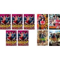 コンフィデンスマンJP 全5枚 第1話〜第10話 最終 全巻セット DVD