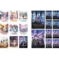 魔法少女 まどか マギカ 全19枚 TV版 全6巻 + 劇場版 全3巻 + マギアレコード 全10巻 レンタル落ち 全巻セット 中古 DVD | お宝イータウン