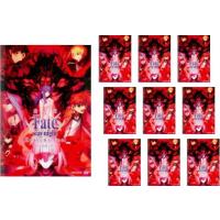 【ご奉仕価格】【同一タイトル 10枚】劇場版 Fate stay night Heaven’s Feel II.lost butterfly レンタル落ち セット 中古 DVD | お宝イータウン