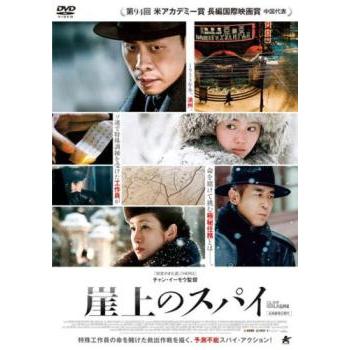 洋画 暇つぶし 映画 DVD まとめて レンタル落ち 洋画ホラー映画 DVD 、Blu-ray レンタル落ち10本。 - メルカリ