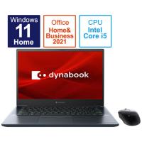 新品 14.0型ワイドノートパソコン dynabook M6 P2M6UBBL Windows 11 Home Microsoft Office Home &amp; Business 2021 Core i5 SSD 512GB Wi-Fi 6 指紋センサー | media store Yahoo!ショッピング店