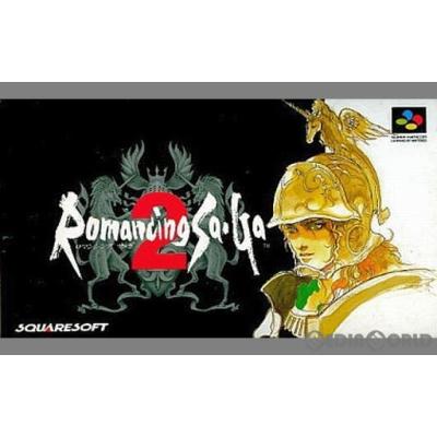 SFCソフト　ロマンシング　サ・ガ2 ロマンシングサガ2（スーパーファミコン用ソフト