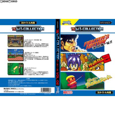 レトロビットジェネレーション（テレビゲーム） | ゲーム、おもちゃ の